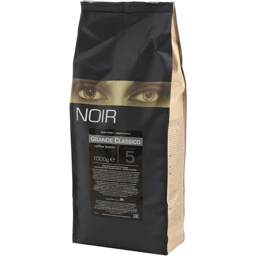 Noir Grande Classico Espresso Çekirdek Kahve 1 kg 6 Adet